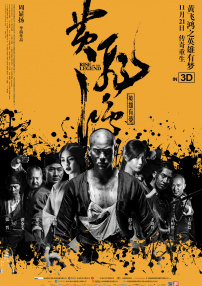 日韩免费一级毛片